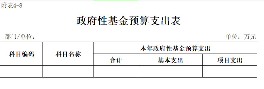 AKDRN)6ZQPC_C%RB8U@I`L5