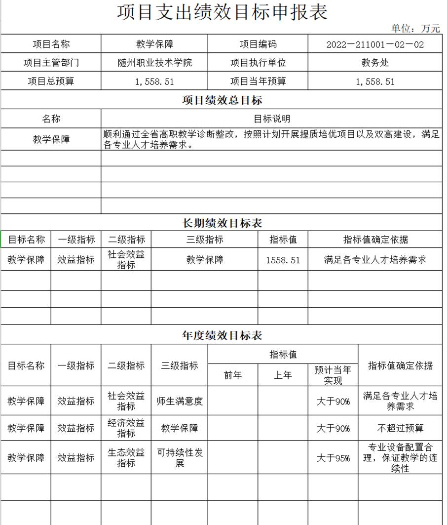 QXZ3~AU9T{GC8DU[D~QB}MK